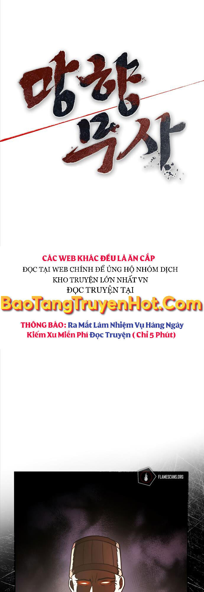 Võ Sĩ Hồi Hương Chapter 9 - Trang 2