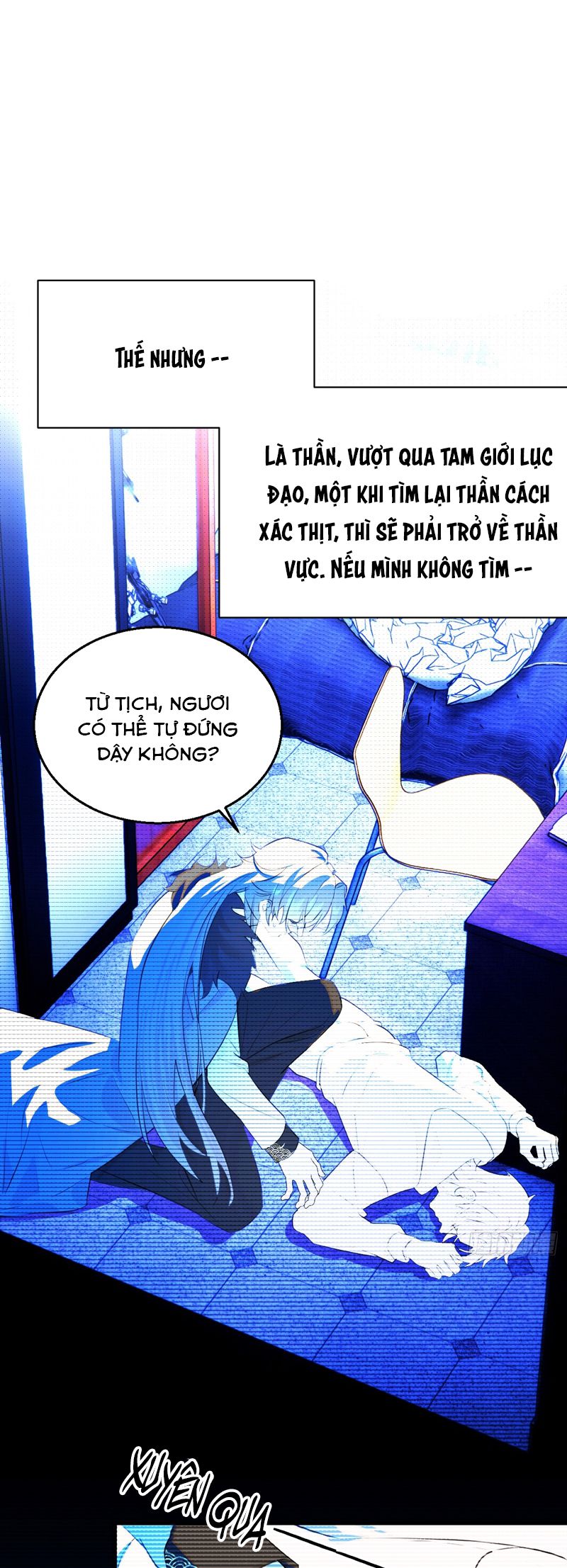 Tà Thần Chuyên Thuộc Của Tôi Chapter 26 - Trang 2