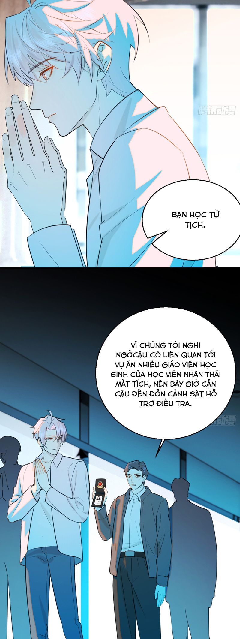 Tà Thần Chuyên Thuộc Của Tôi Chapter 23 - Trang 2