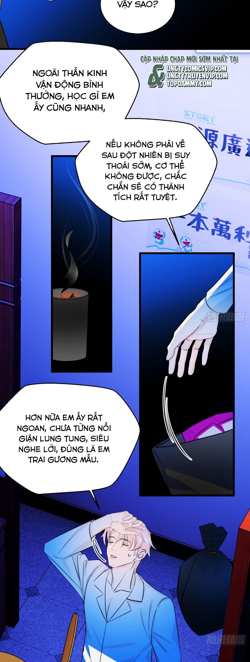 Tà Thần Chuyên Thuộc Của Tôi Chapter 22 - Trang 2