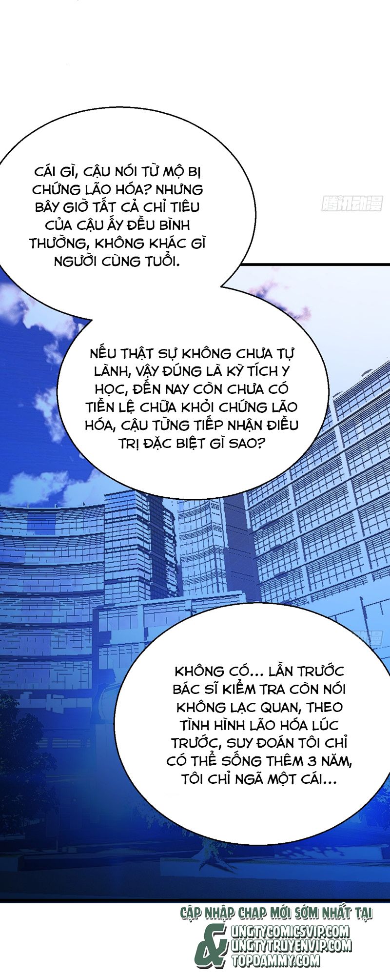 Tà Thần Chuyên Thuộc Của Tôi Chapter 20 - Trang 2