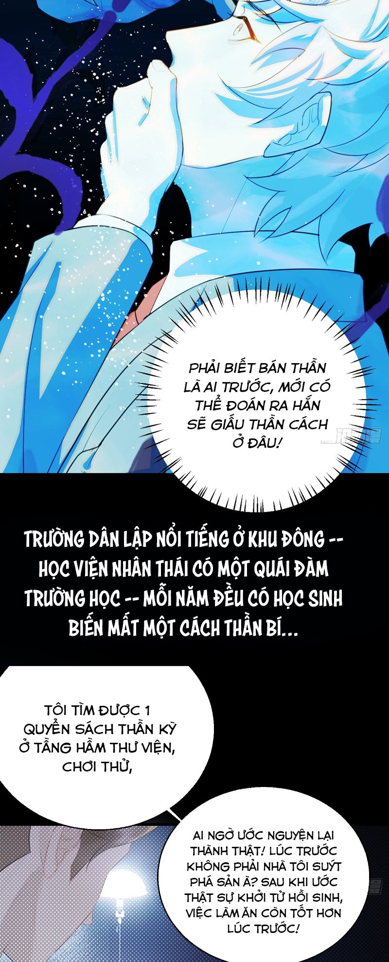 Tà Thần Chuyên Thuộc Của Tôi Chapter 18 - Trang 2