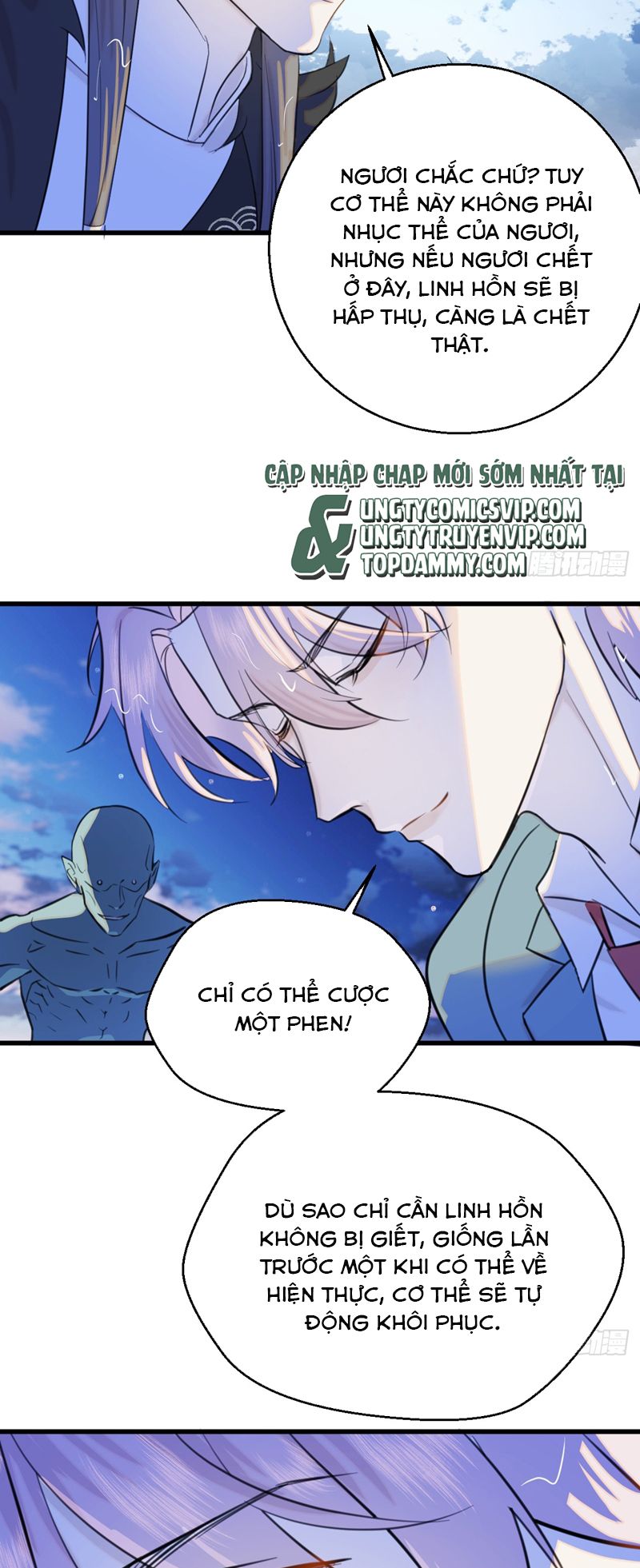 Tà Thần Chuyên Thuộc Của Tôi Chapter 18 - Trang 2