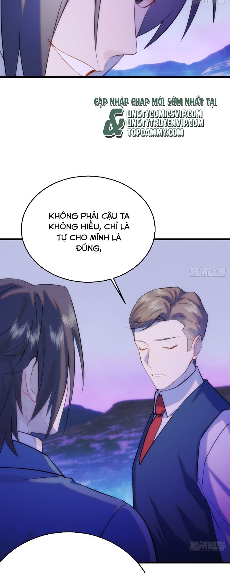 Tà Thần Chuyên Thuộc Của Tôi Chapter 16 - Trang 2