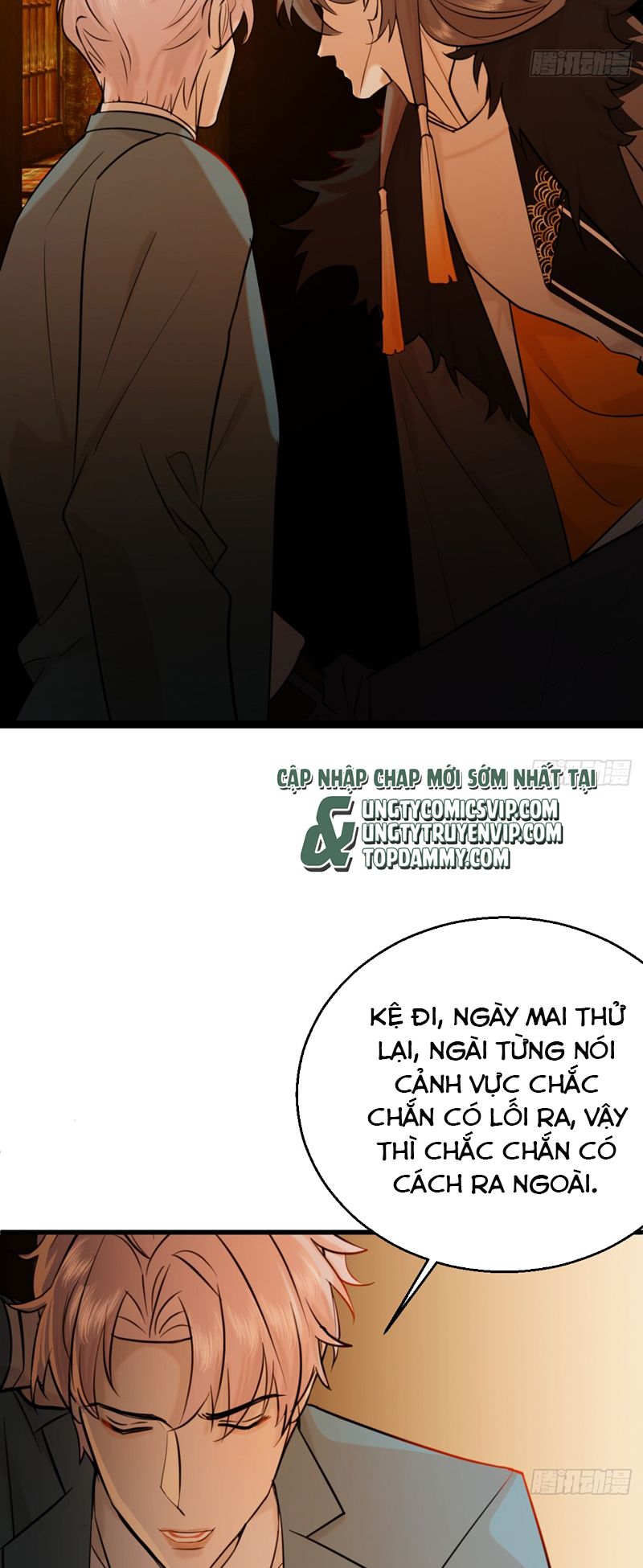 Tà Thần Chuyên Thuộc Của Tôi Chapter 16 - Trang 2