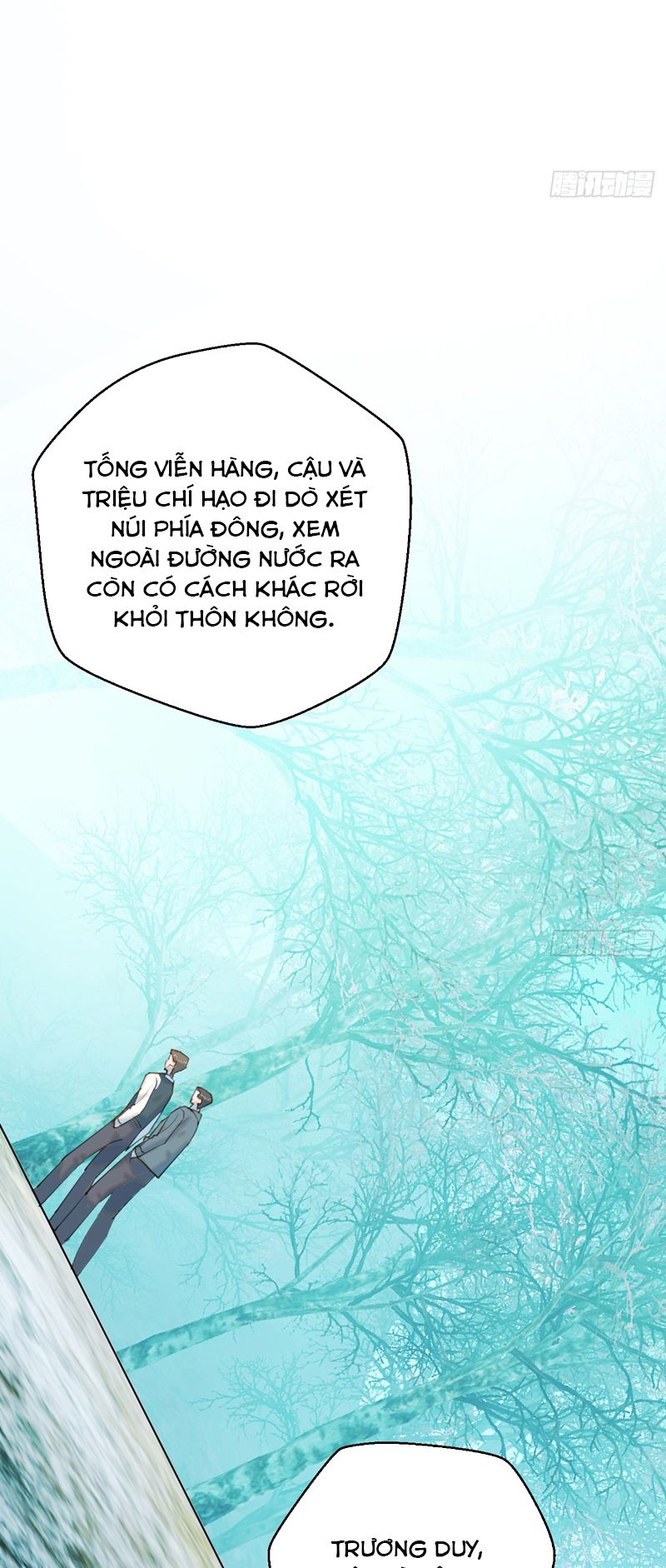 Tà Thần Chuyên Thuộc Của Tôi Chapter 13 - Trang 2