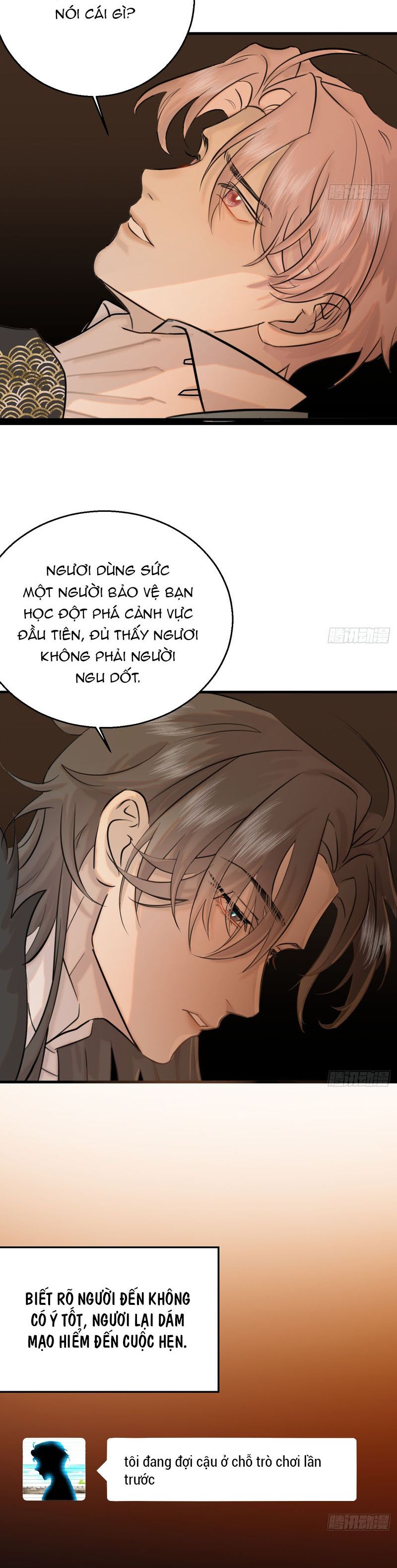 Tà Thần Chuyên Thuộc Của Tôi Chapter 9 - Trang 2