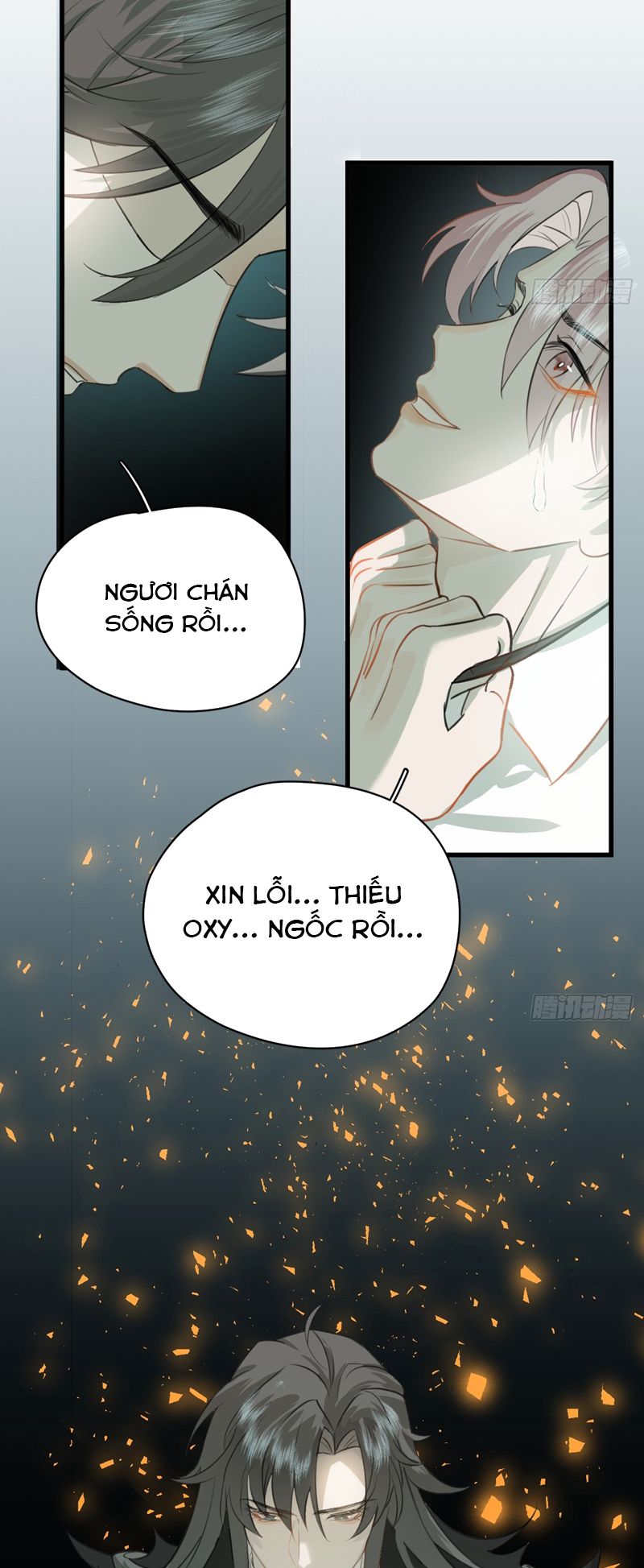 Tà Thần Chuyên Thuộc Của Tôi Chapter 5 - Trang 2