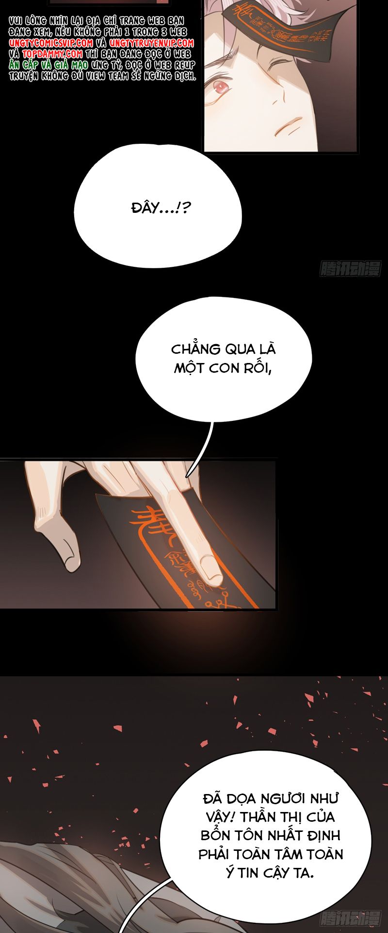 Tà Thần Chuyên Thuộc Của Tôi Chapter 3 - Trang 2