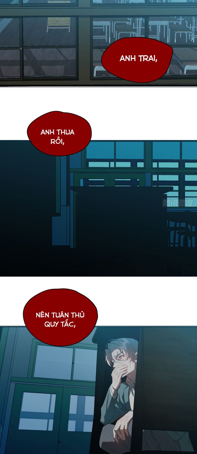 Tà Thần Chuyên Thuộc Của Tôi Chapter 2 - Trang 2