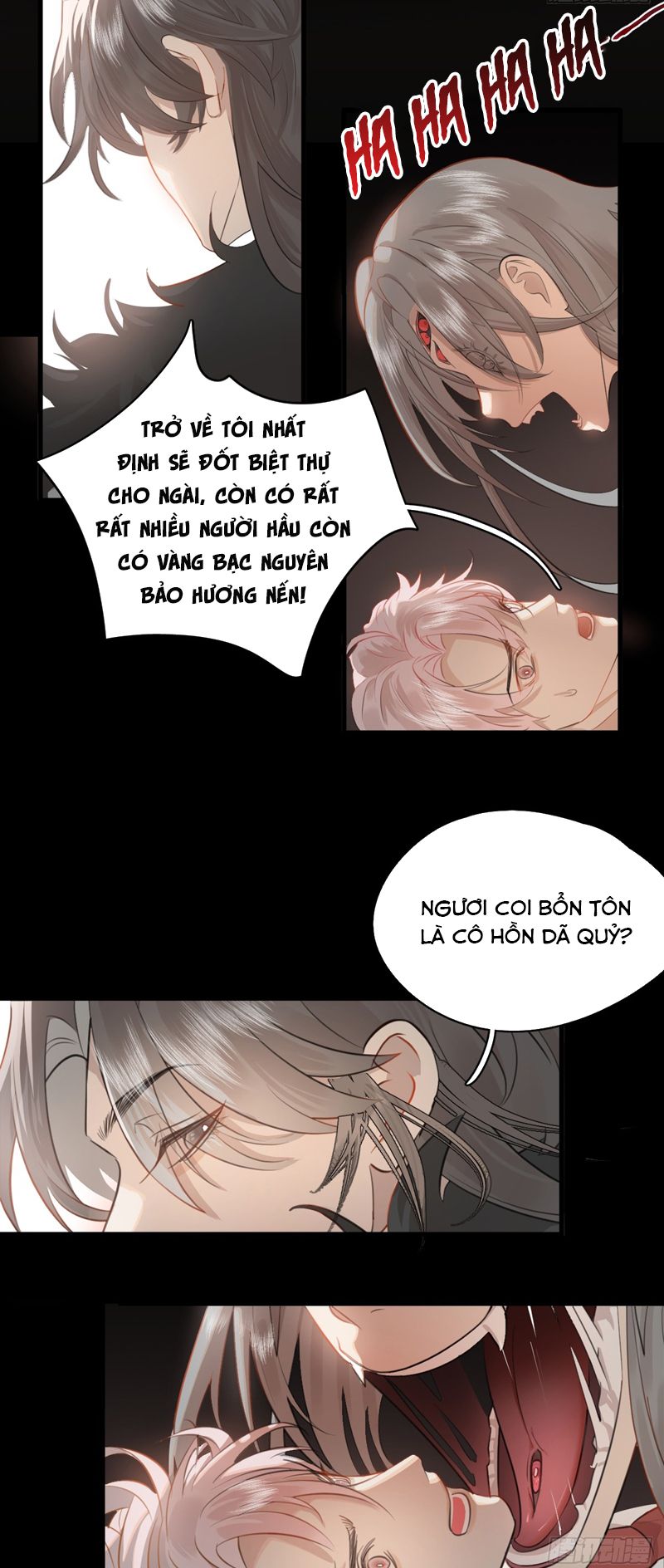 Tà Thần Chuyên Thuộc Của Tôi Chapter 2 - Trang 2