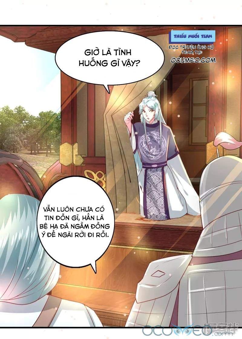 Tư Sủng Âm Dương Phi Chapter 43 - Trang 2