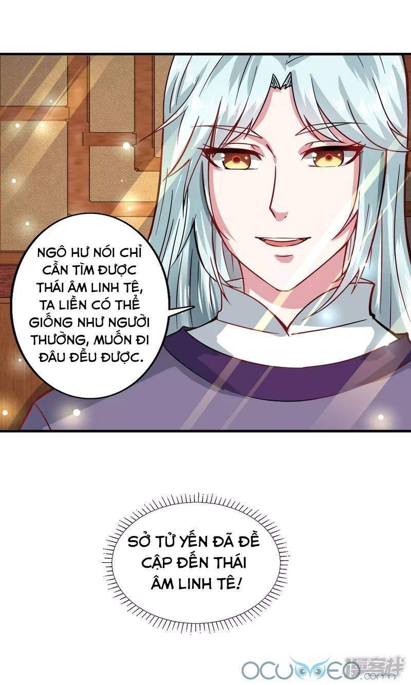 Tư Sủng Âm Dương Phi Chapter 43 - Trang 2