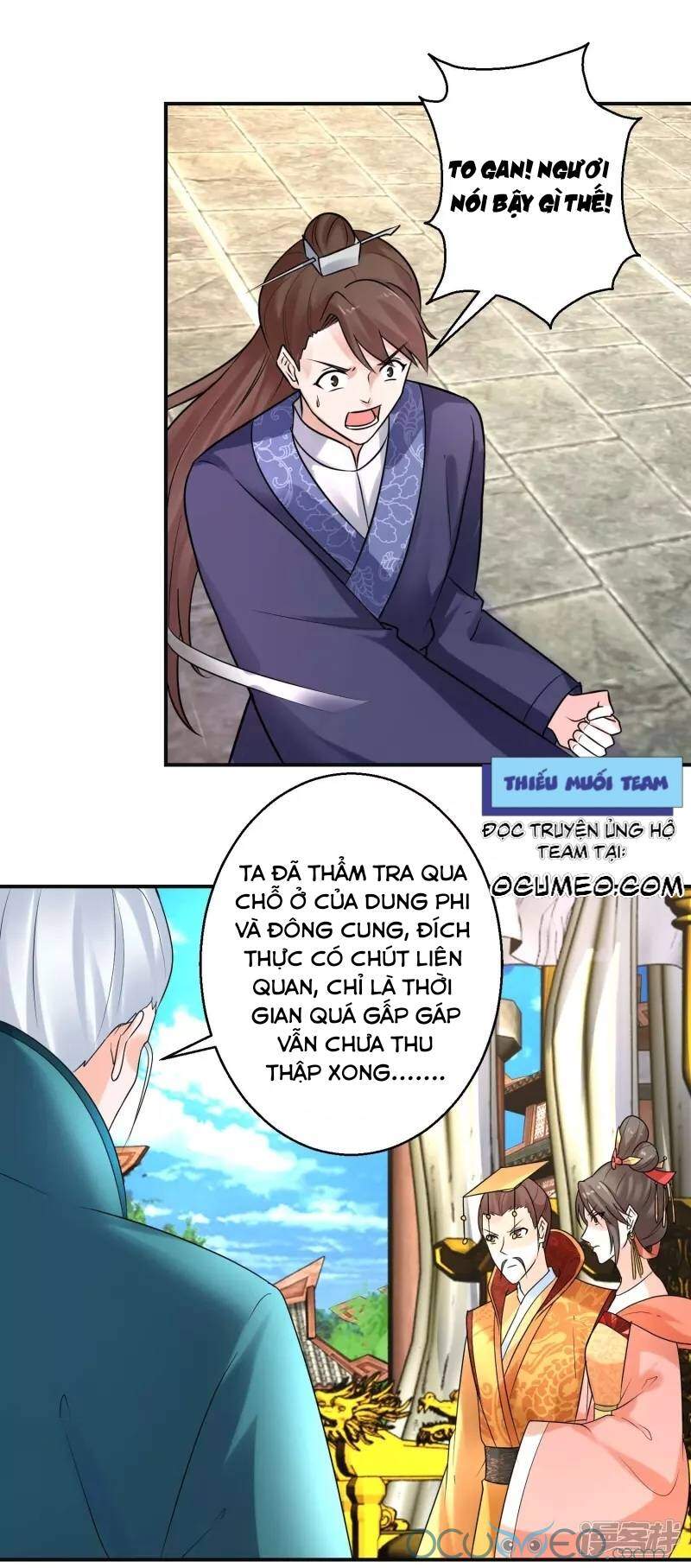 Tư Sủng Âm Dương Phi Chapter 41 - Trang 2