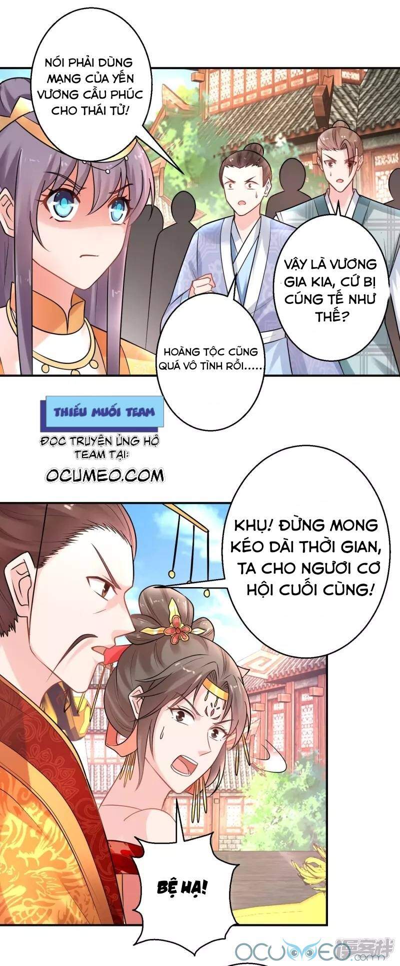 Tư Sủng Âm Dương Phi Chapter 41 - Trang 2