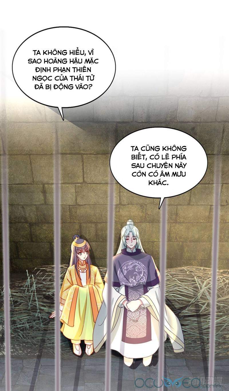 Tư Sủng Âm Dương Phi Chapter 39 - Trang 2