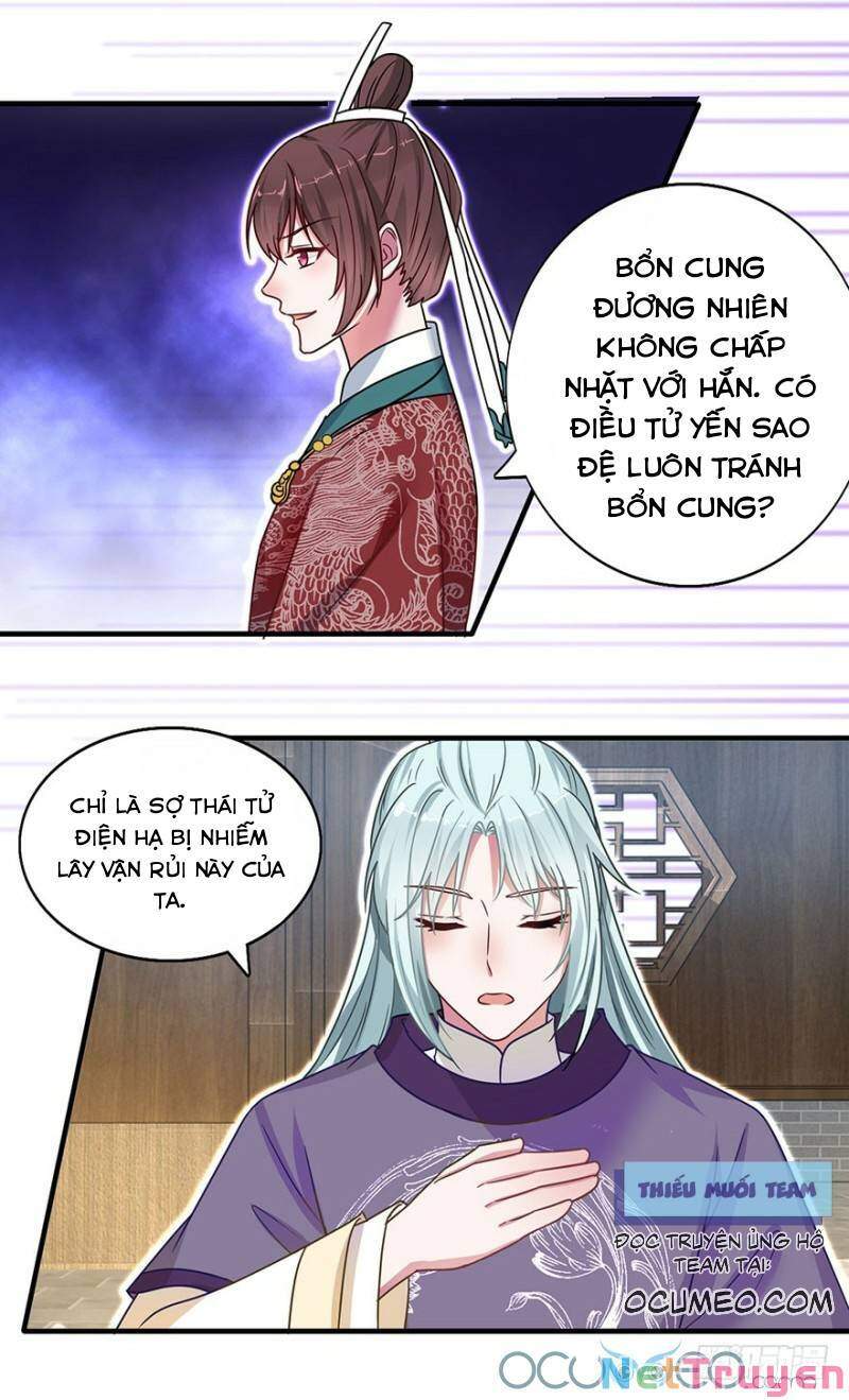 Tư Sủng Âm Dương Phi Chapter 36 - Trang 2