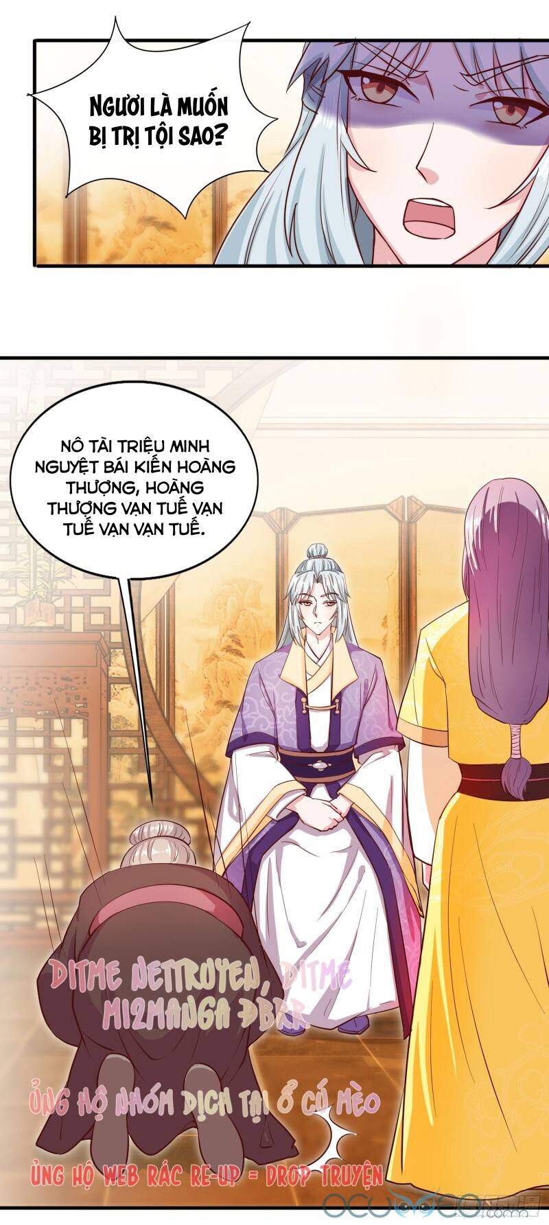 Tư Sủng Âm Dương Phi Chapter 30 - Trang 2