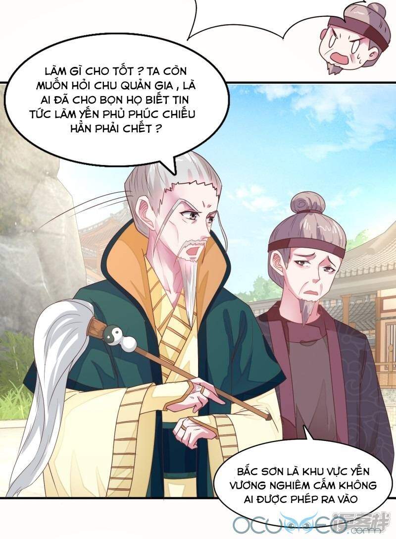 Tư Sủng Âm Dương Phi Chapter 18 - Trang 2