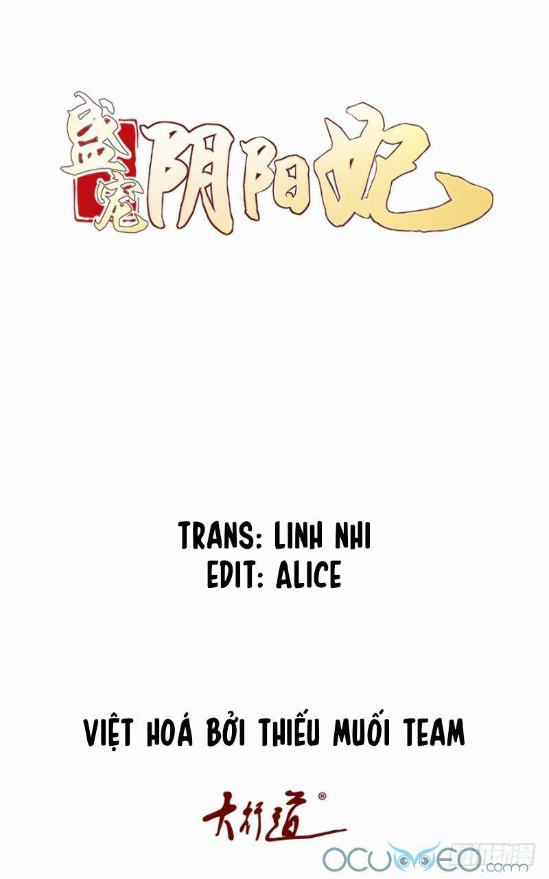 Tư Sủng Âm Dương Phi Chapter 8 - Trang 2