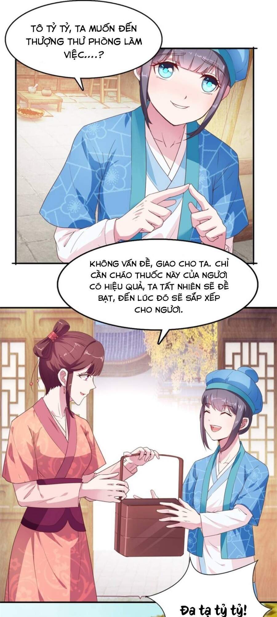 Tư Sủng Âm Dương Phi Chapter 8 - Trang 2