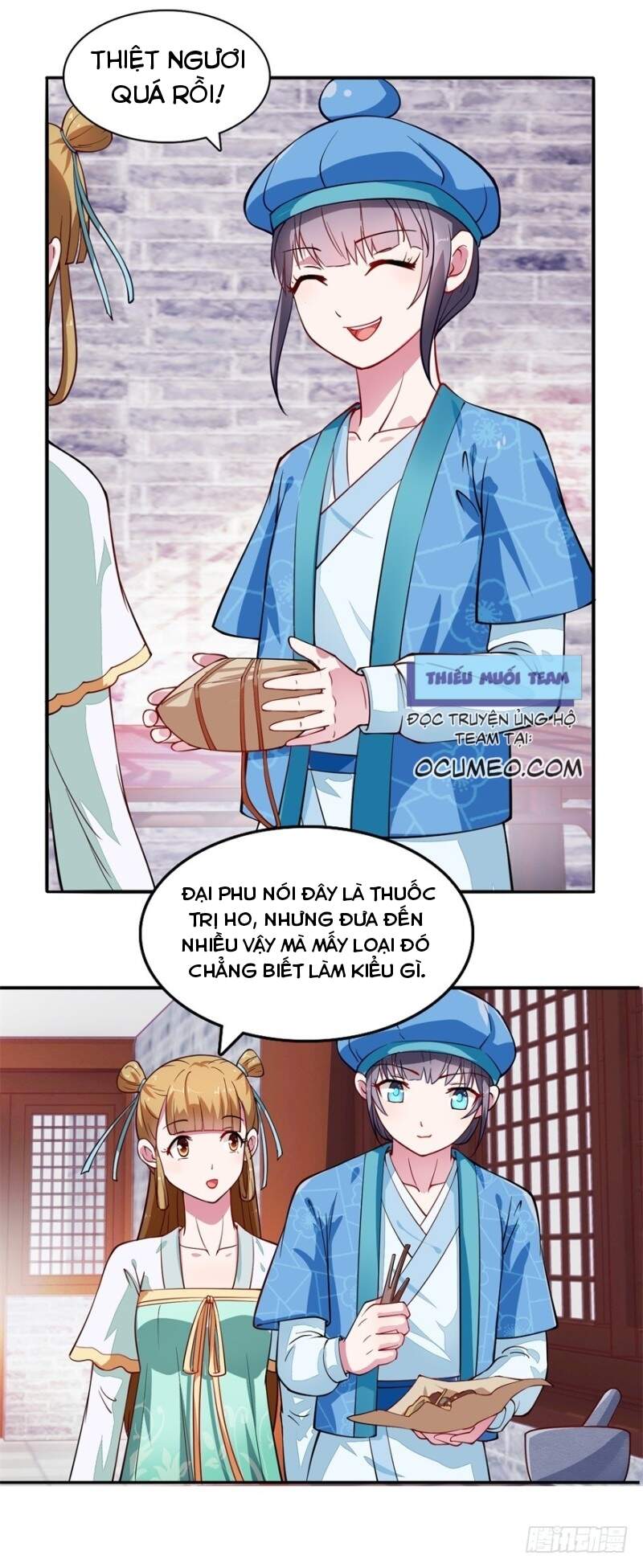 Tư Sủng Âm Dương Phi Chapter 7 - Trang 2