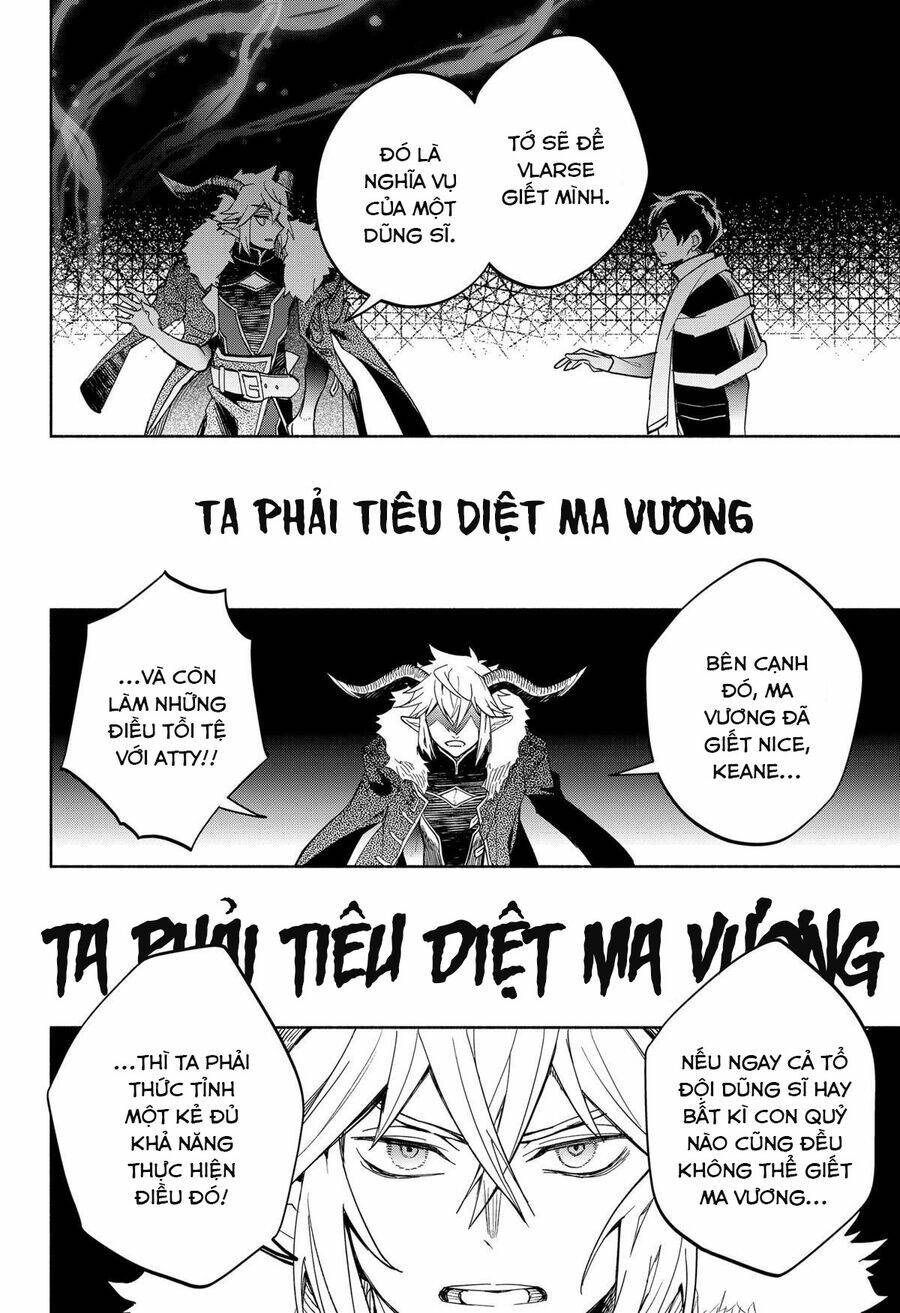 Ma Vương Hoán Đổi!! Chapter 17 - Trang 2