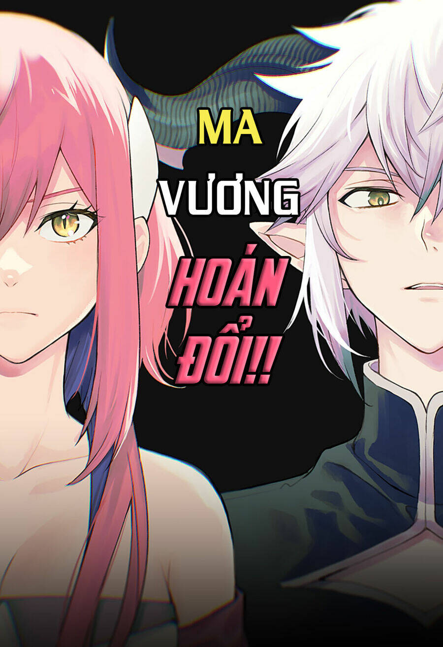 Ma Vương Hoán Đổi!! Chapter 6 - Trang 2