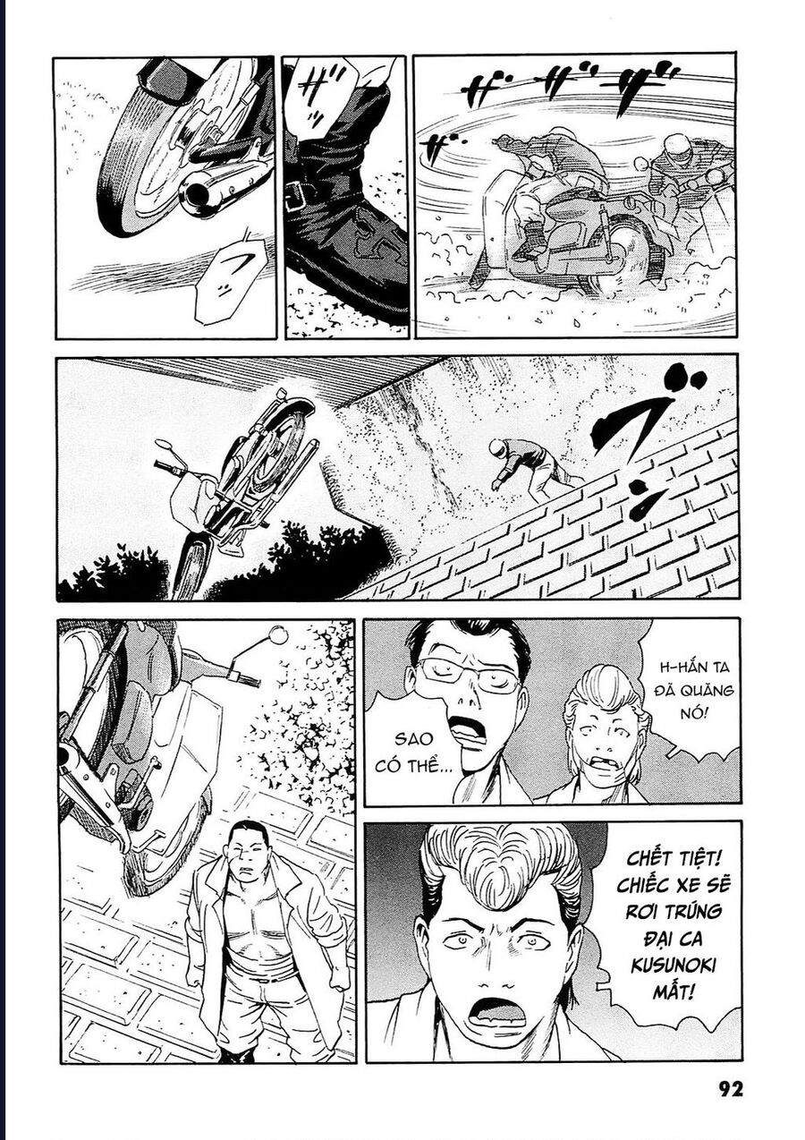 The Kurosagi Corpse Delivery Service Chapter 93 - Trang 2