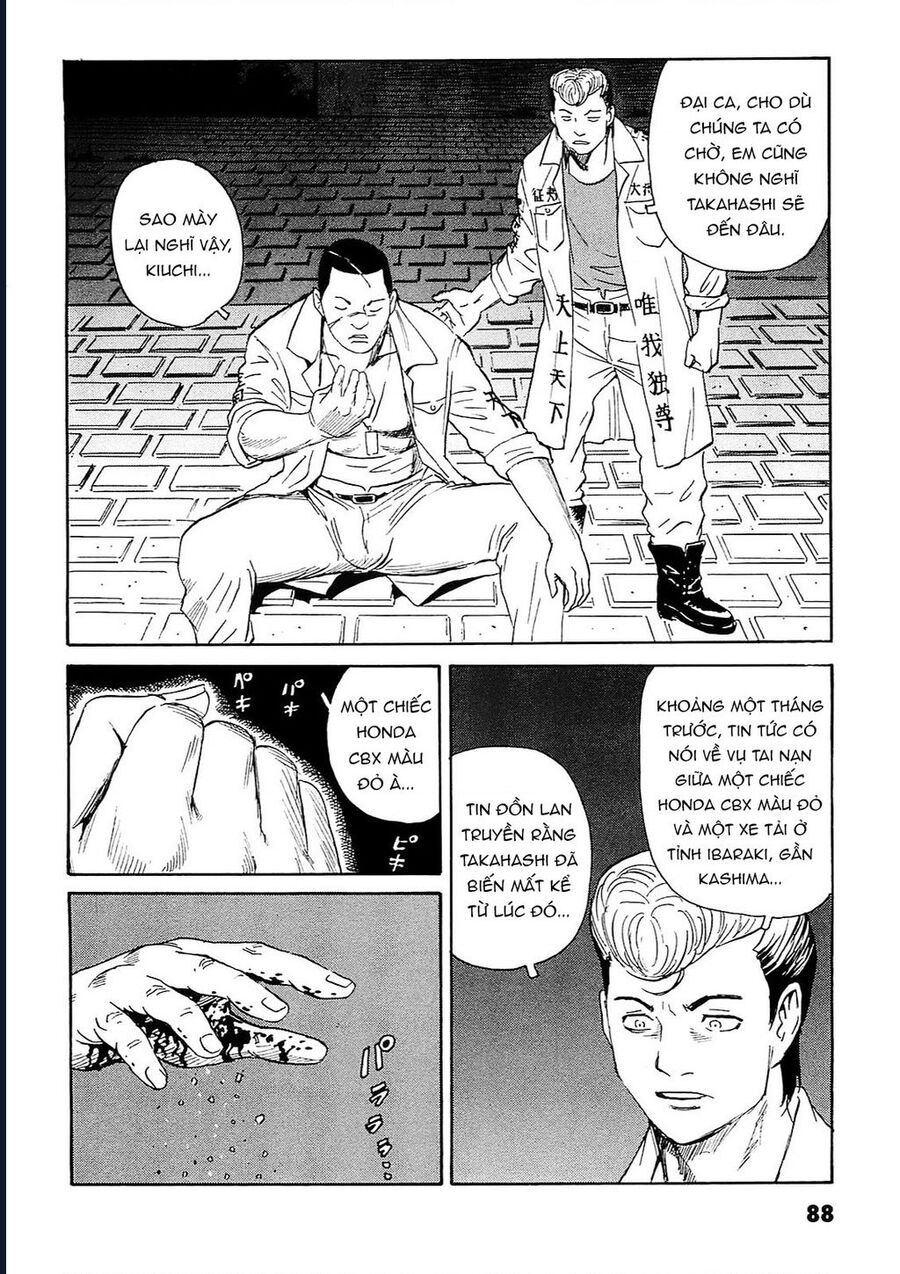 The Kurosagi Corpse Delivery Service Chapter 93 - Trang 2