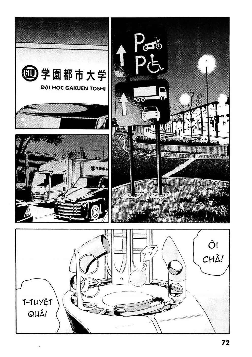 The Kurosagi Corpse Delivery Service Chapter 92 - Trang 2