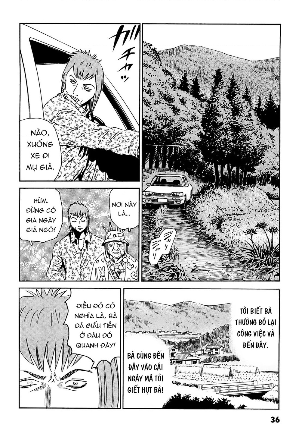 The Kurosagi Corpse Delivery Service Chapter 91 - Trang 2