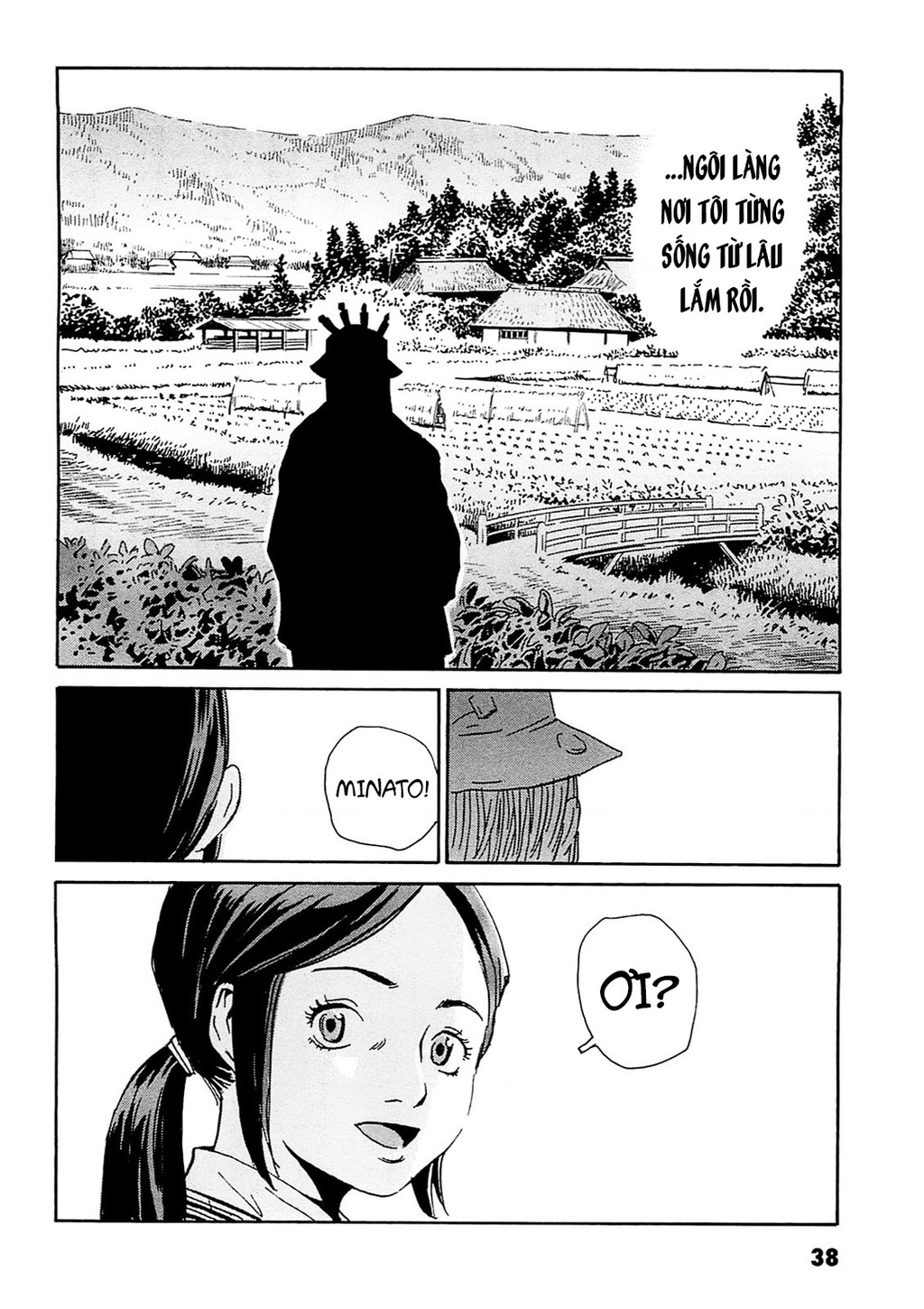 The Kurosagi Corpse Delivery Service Chapter 91 - Trang 2