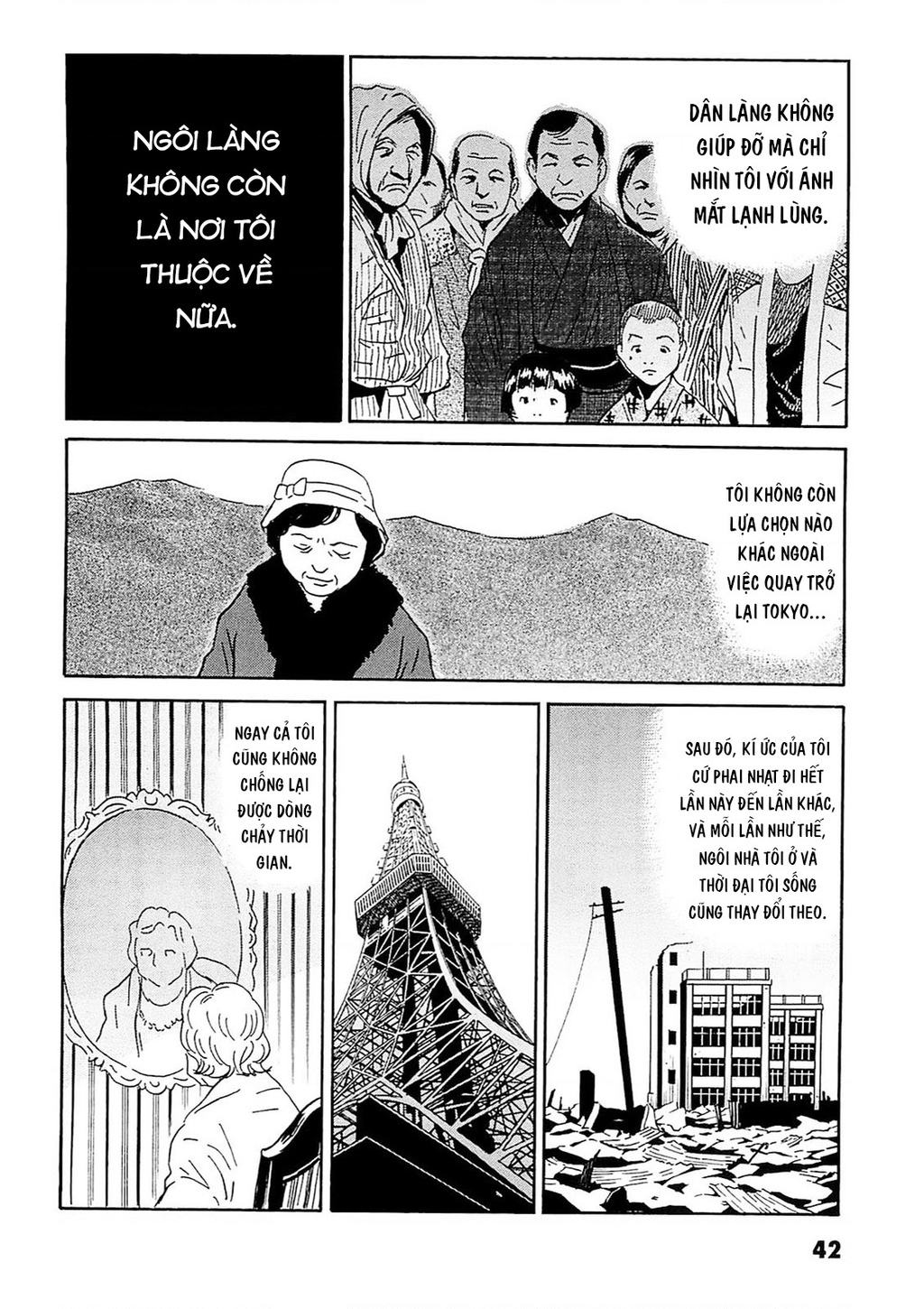 The Kurosagi Corpse Delivery Service Chapter 91 - Trang 2