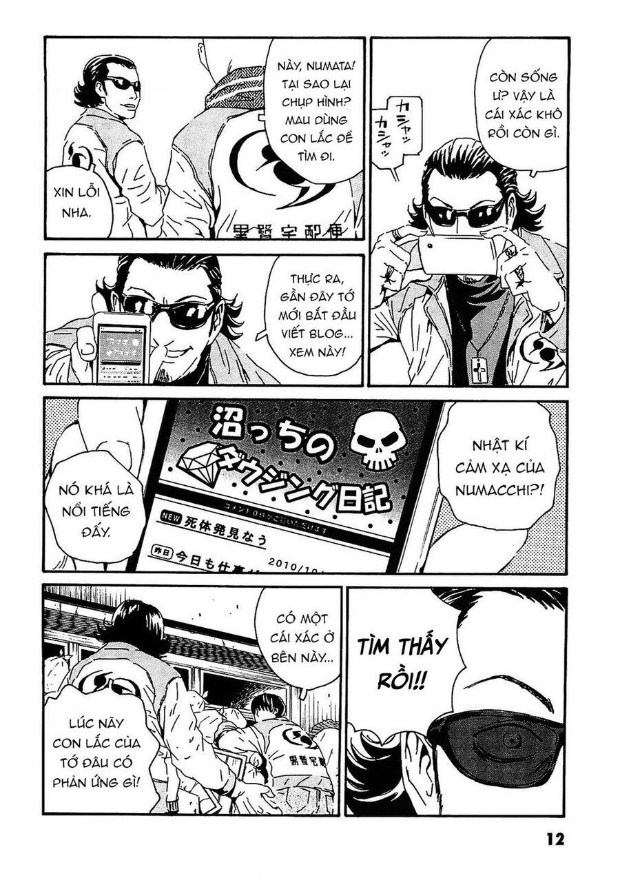 The Kurosagi Corpse Delivery Service Chapter 90 - Trang 2