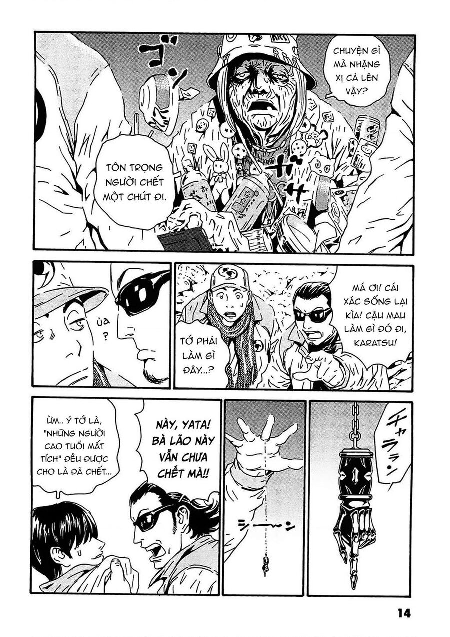 The Kurosagi Corpse Delivery Service Chapter 90 - Trang 2