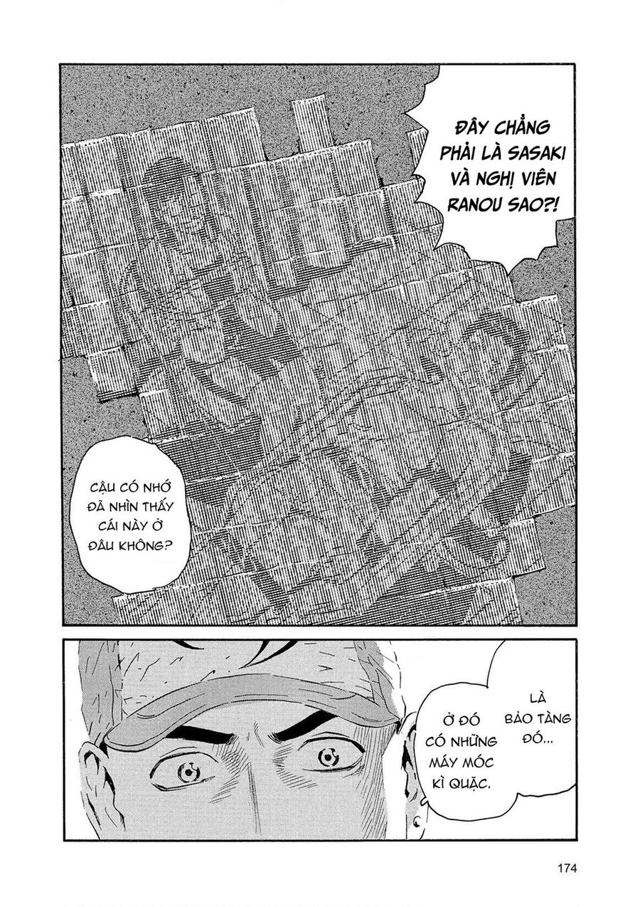 The Kurosagi Corpse Delivery Service Chapter 89 - Trang 2