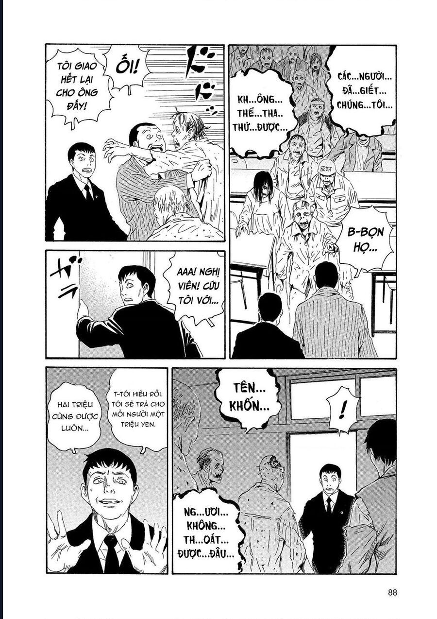 The Kurosagi Corpse Delivery Service Chapter 85 - Trang 2