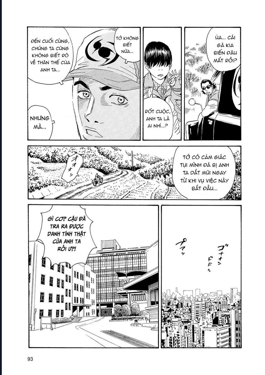 The Kurosagi Corpse Delivery Service Chapter 85 - Trang 2