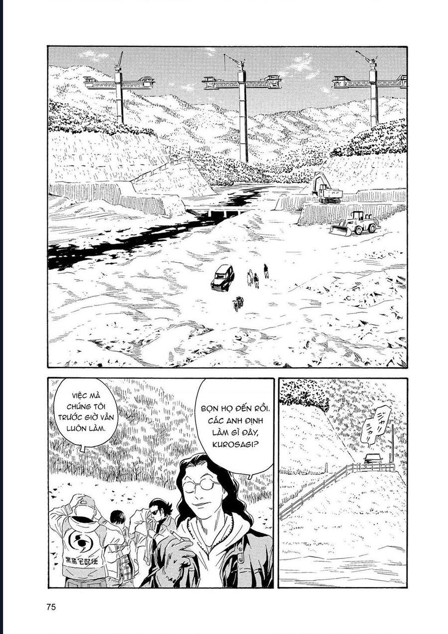 The Kurosagi Corpse Delivery Service Chapter 85 - Trang 2