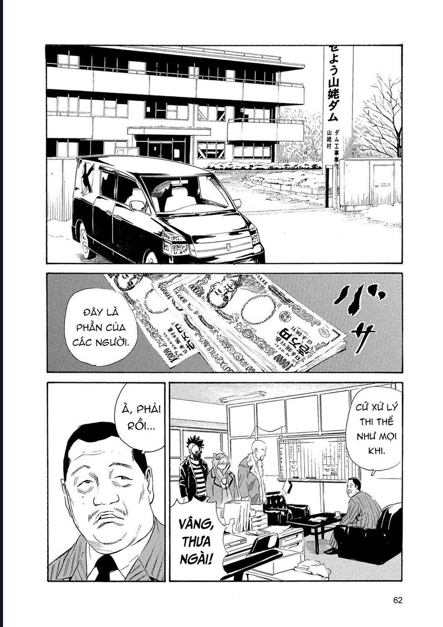 The Kurosagi Corpse Delivery Service Chapter 84 - Trang 2