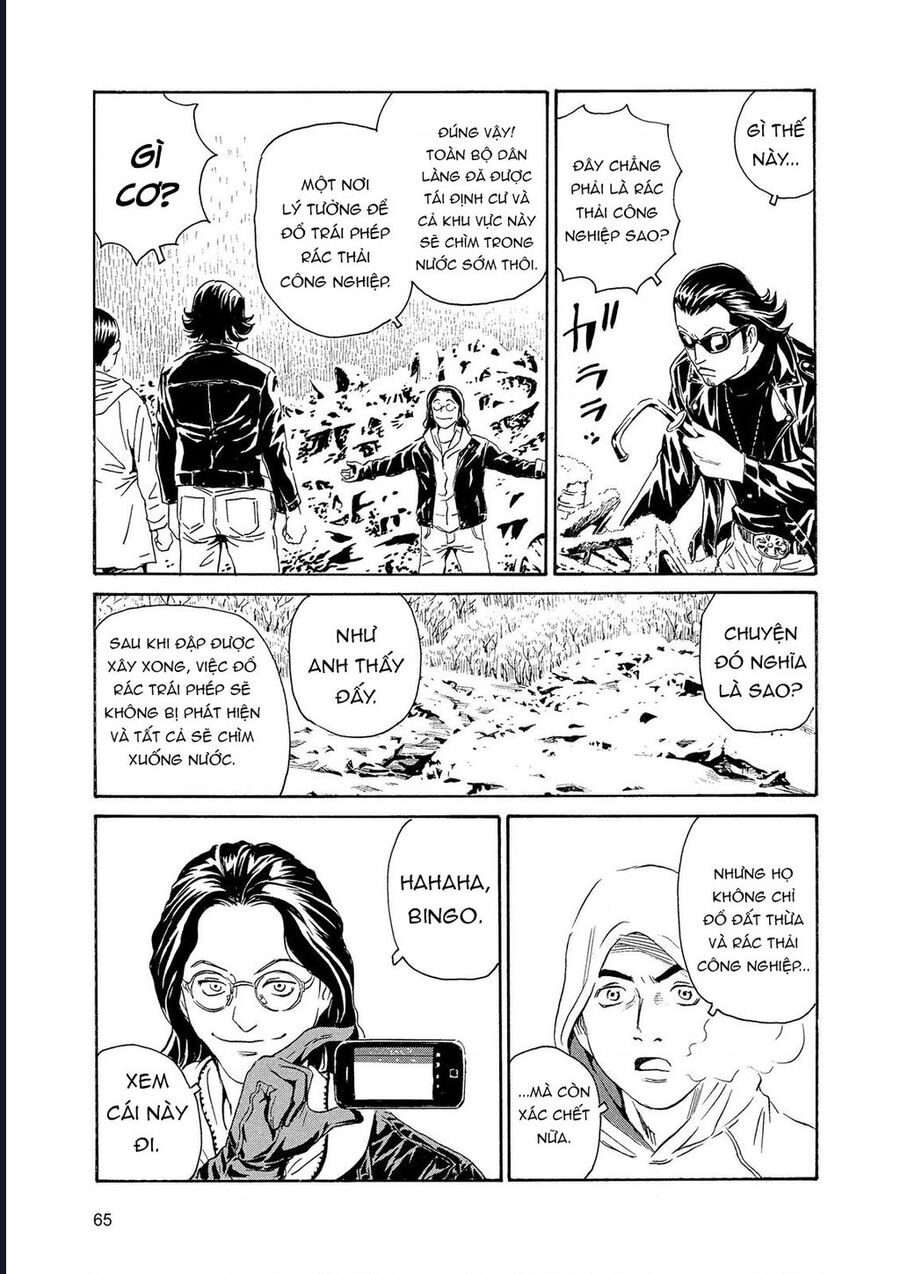 The Kurosagi Corpse Delivery Service Chapter 84 - Trang 2