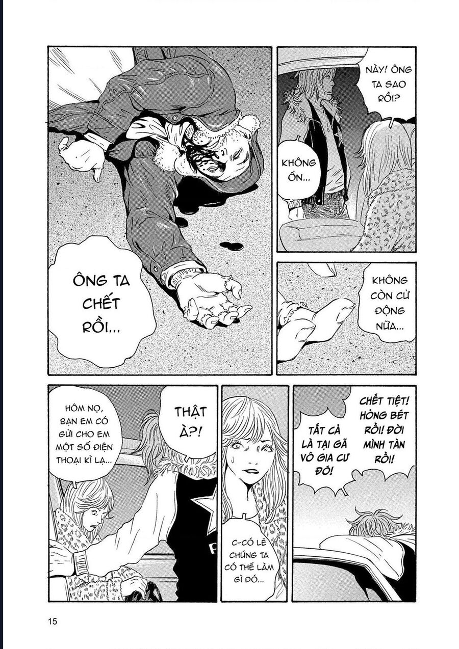 The Kurosagi Corpse Delivery Service Chapter 83 - Trang 2