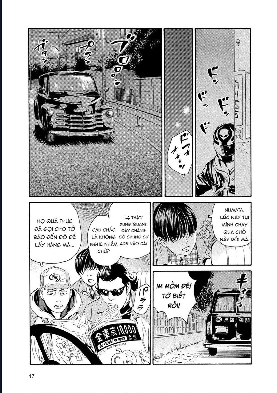 The Kurosagi Corpse Delivery Service Chapter 83 - Trang 2