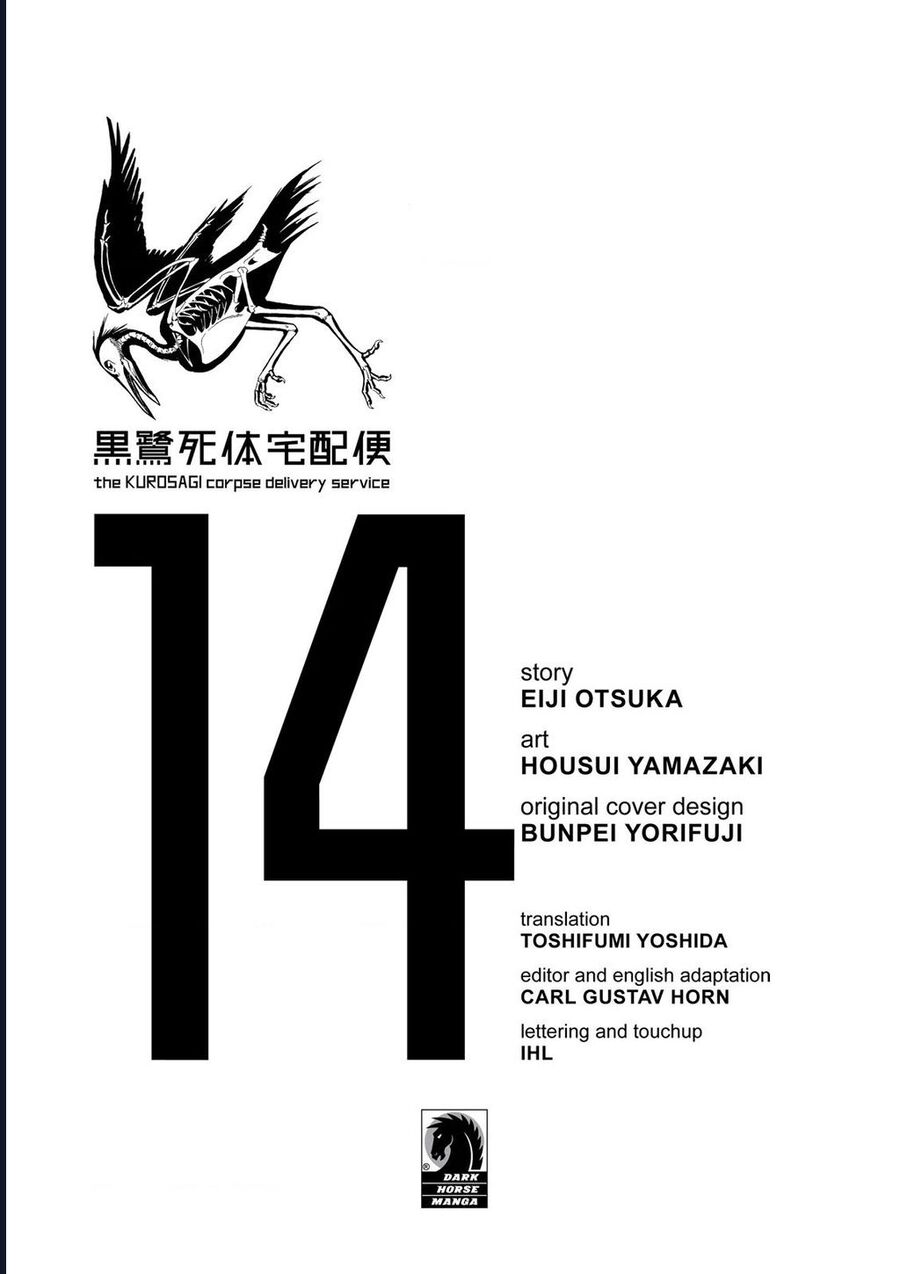 The Kurosagi Corpse Delivery Service Chapter 83 - Trang 2