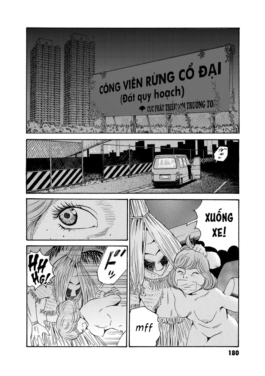 The Kurosagi Corpse Delivery Service Chapter 82 - Trang 2