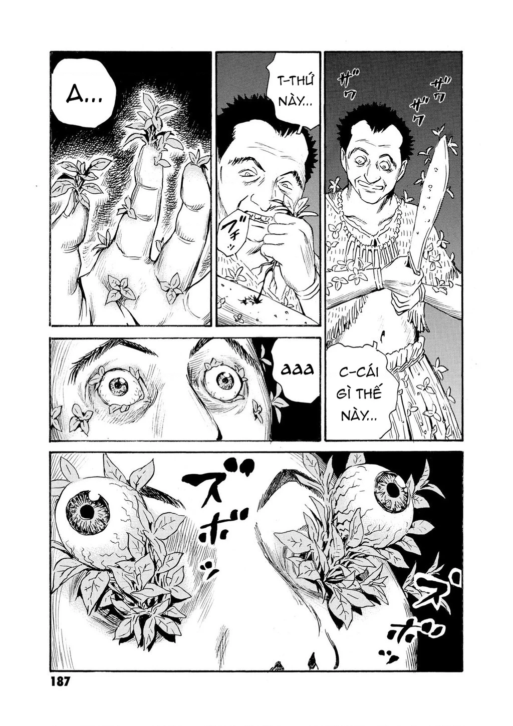 The Kurosagi Corpse Delivery Service Chapter 82 - Trang 2