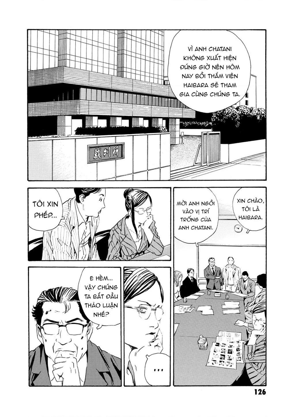 The Kurosagi Corpse Delivery Service Chapter 81 - Trang 2