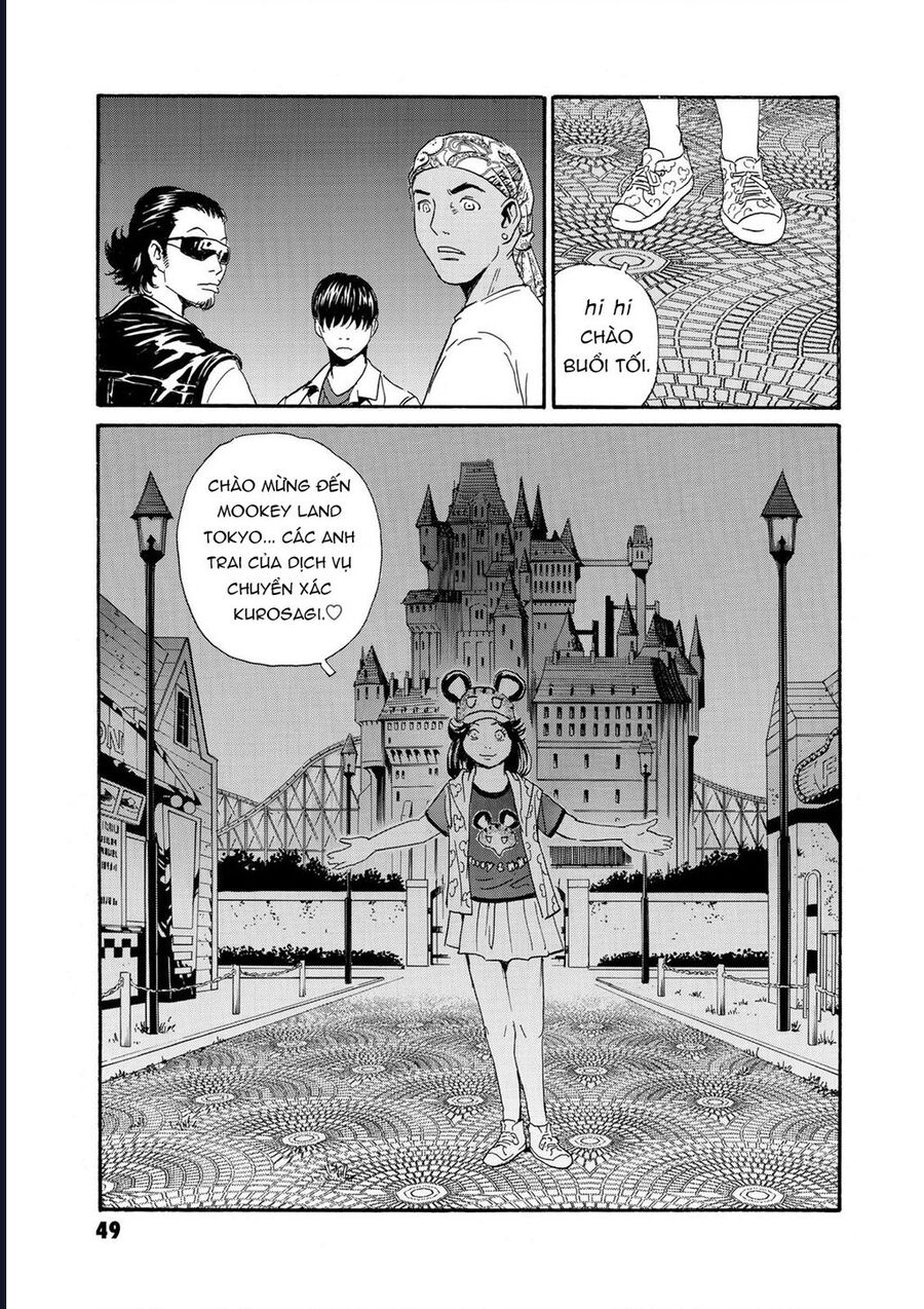 The Kurosagi Corpse Delivery Service Chapter 78 - Trang 2