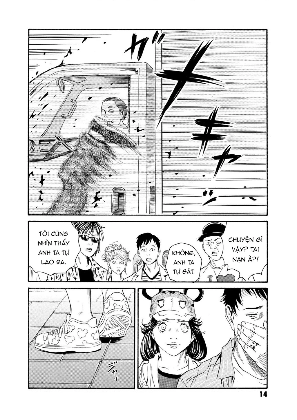 The Kurosagi Corpse Delivery Service Chapter 77 - Trang 2